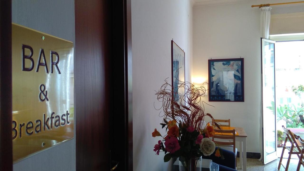 Ariston Petit Hotel ปาแลร์โม ภายนอก รูปภาพ